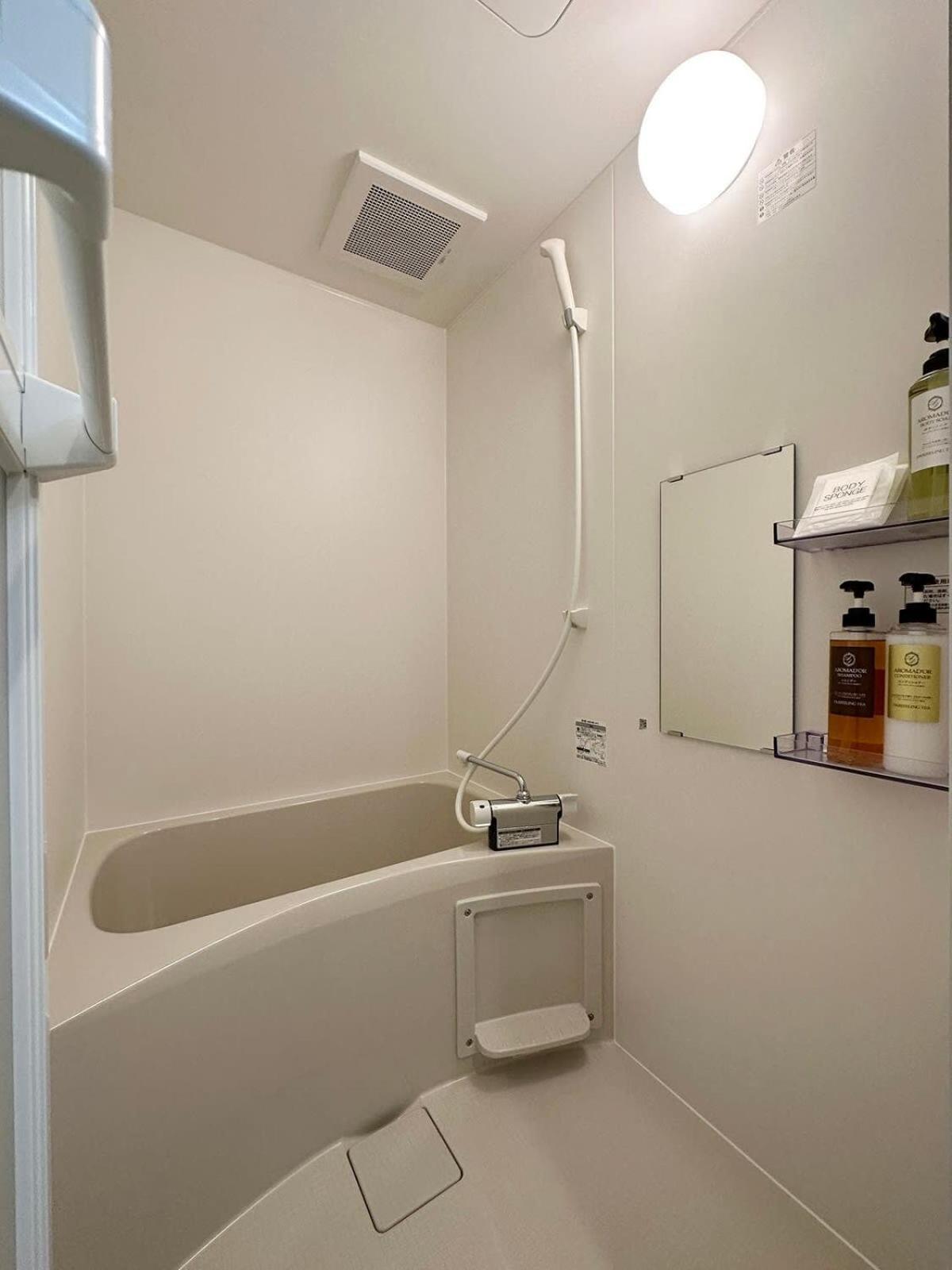 Bhotel F-style - 1br Great Location For 6ppl Apartment *
